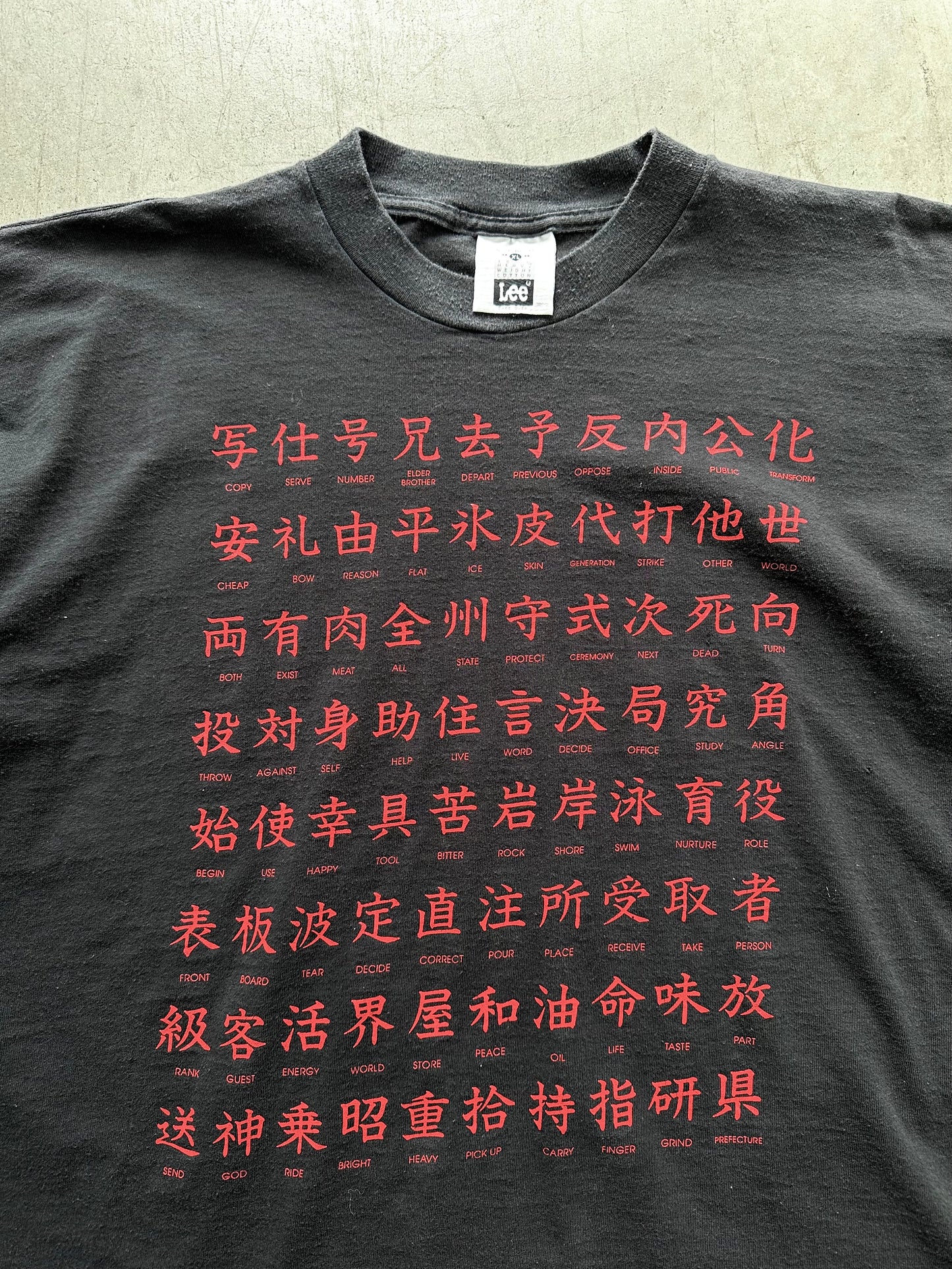 90’s Japanese Characters Shirt