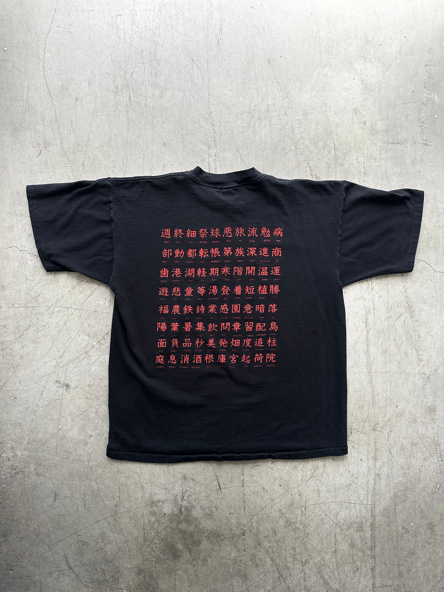 90’s Japanese Characters Shirt